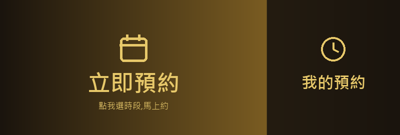金色質感範本預覽