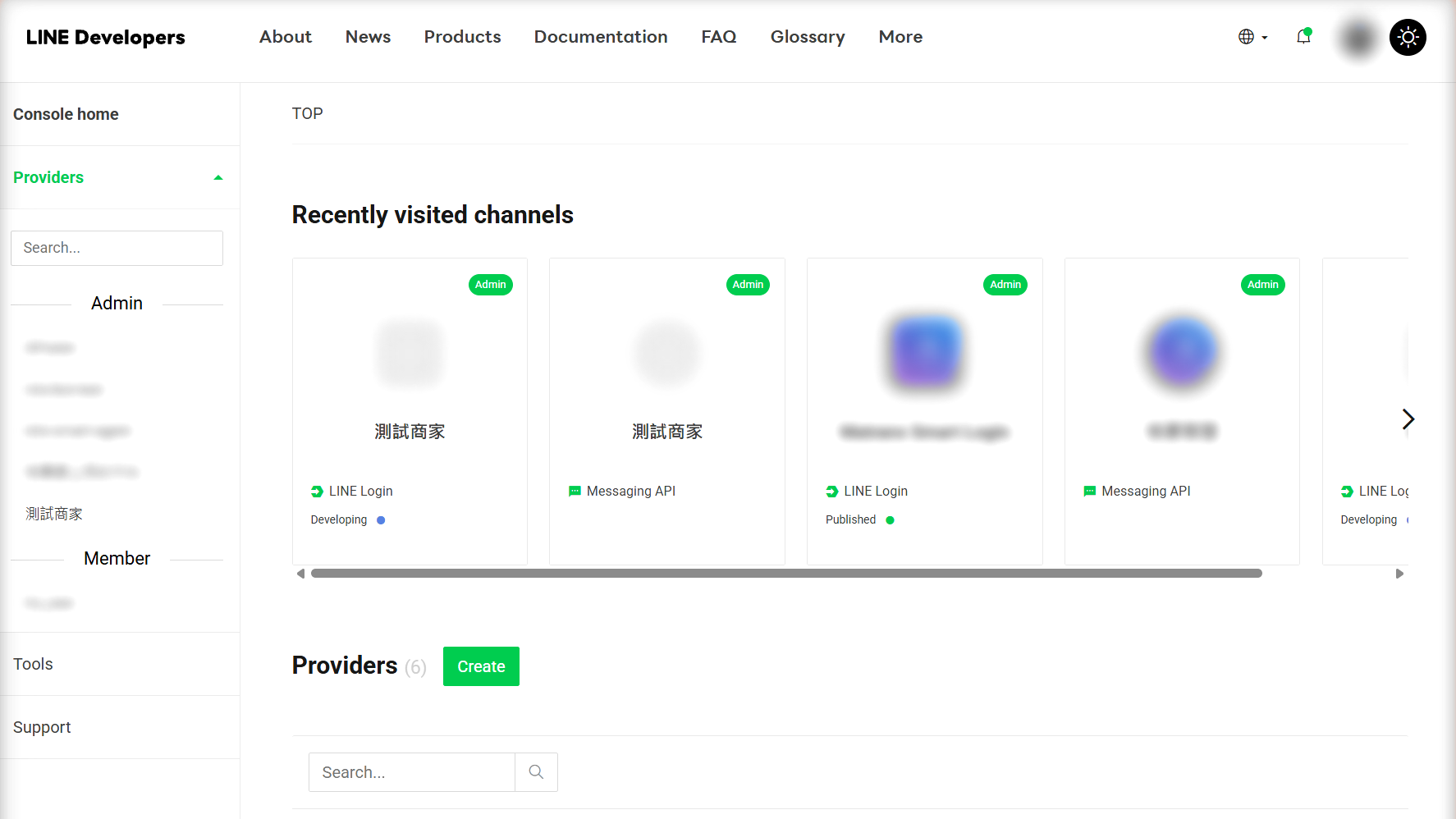 LINE Developers Console 的 Provider 清單